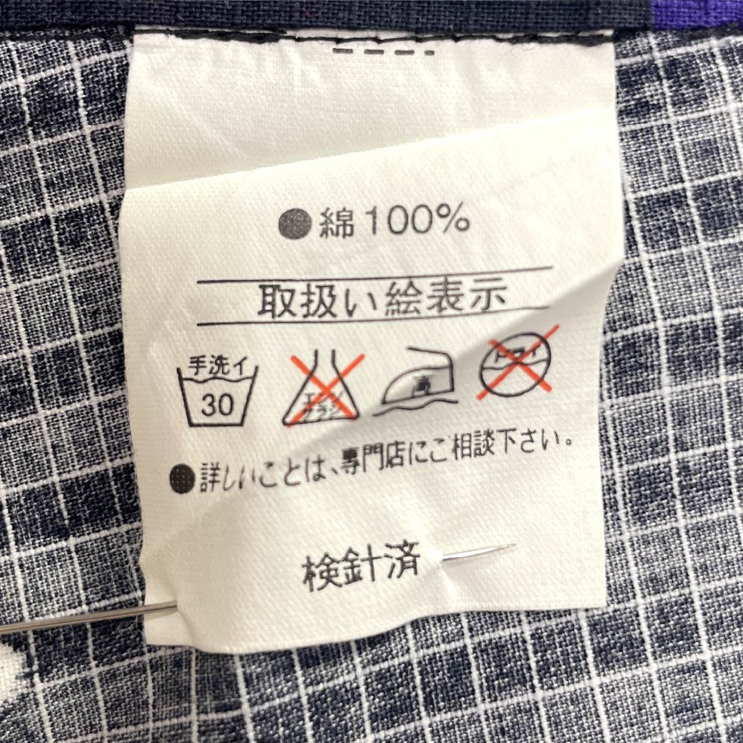 Yukata Cotton Length 161.5cm Sleeve length 66cm S rank Single layer Black Snowflake Wisteria 1118005392410