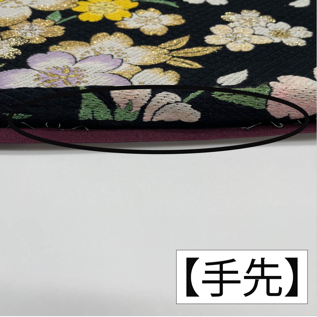 袋帯 正絹 黒色(くろいろ) 桜 ラメ 帯丈450cm Aランク 六通 フォーマル 黒系 1123011653410