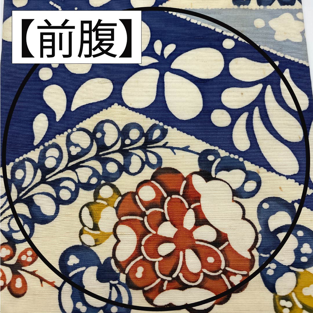名古屋帯 韓藍色(からあいいろ) 紬地 辻ヶ花 染め帯 帯丈358cm 正絹 Bランク ポイント柄 カジュアル 青系 1124008264317 名古屋仕立て