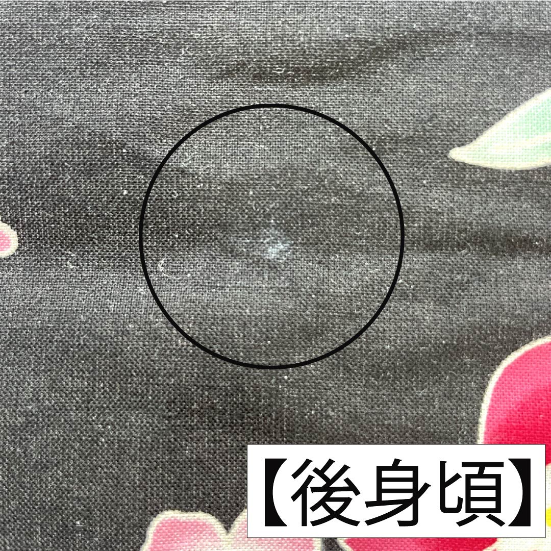 浴衣 木綿 身丈151cm 裄丈62cm Aランク 単衣 黒系 山茶花 1118005963210