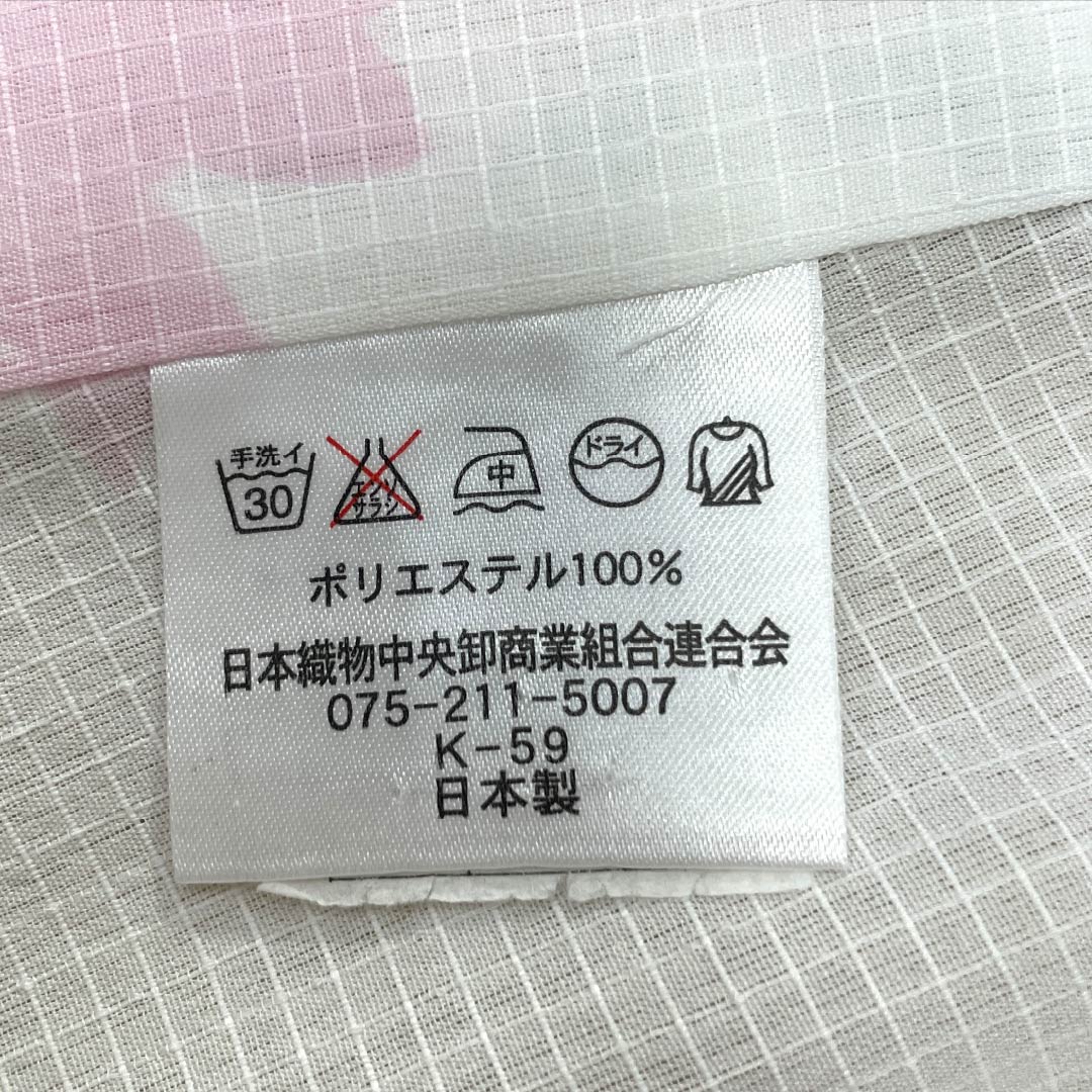 Yukata Polyester Length 166cm Sleeve length 69cm S rank Single layer White Peony Kimono Doraku 1118005352511