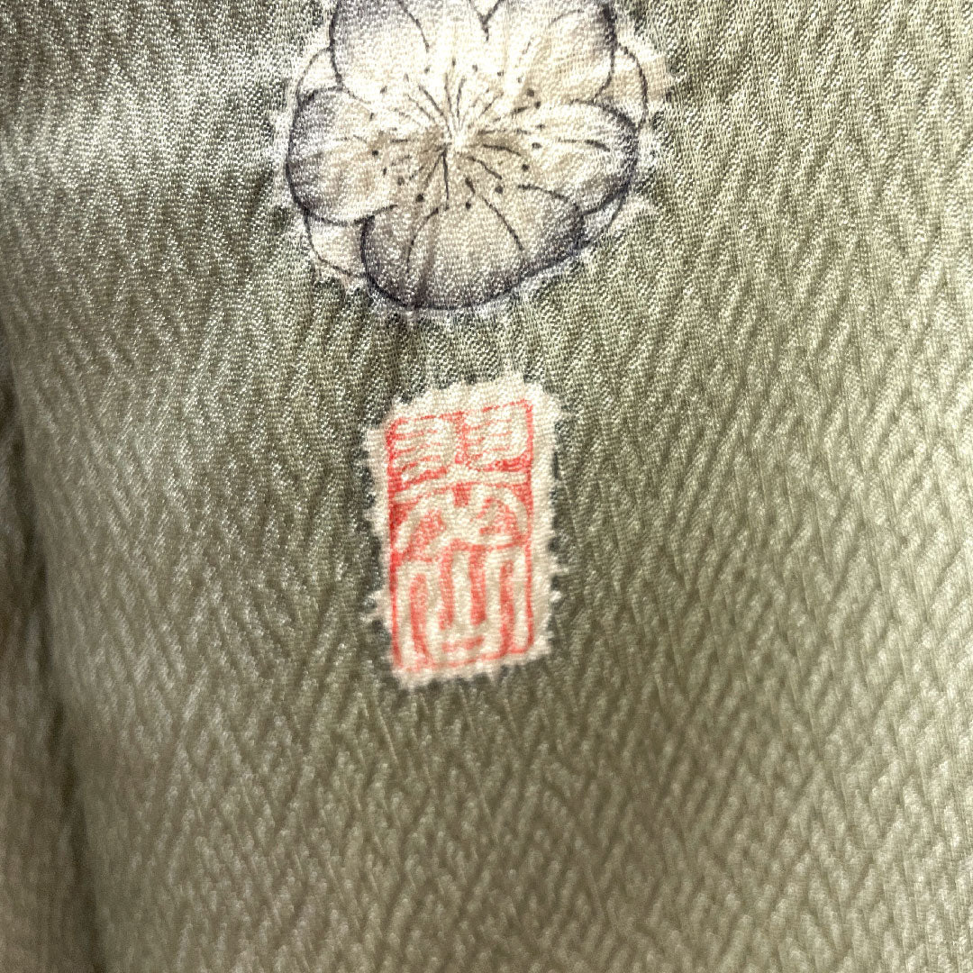 訪問着 正絹 袷 身丈158.5cm 裄丈62.5cm 薄緑色 桐屋翠山工房謹製 辻ヶ花 Aランク 緑系 1112003603319