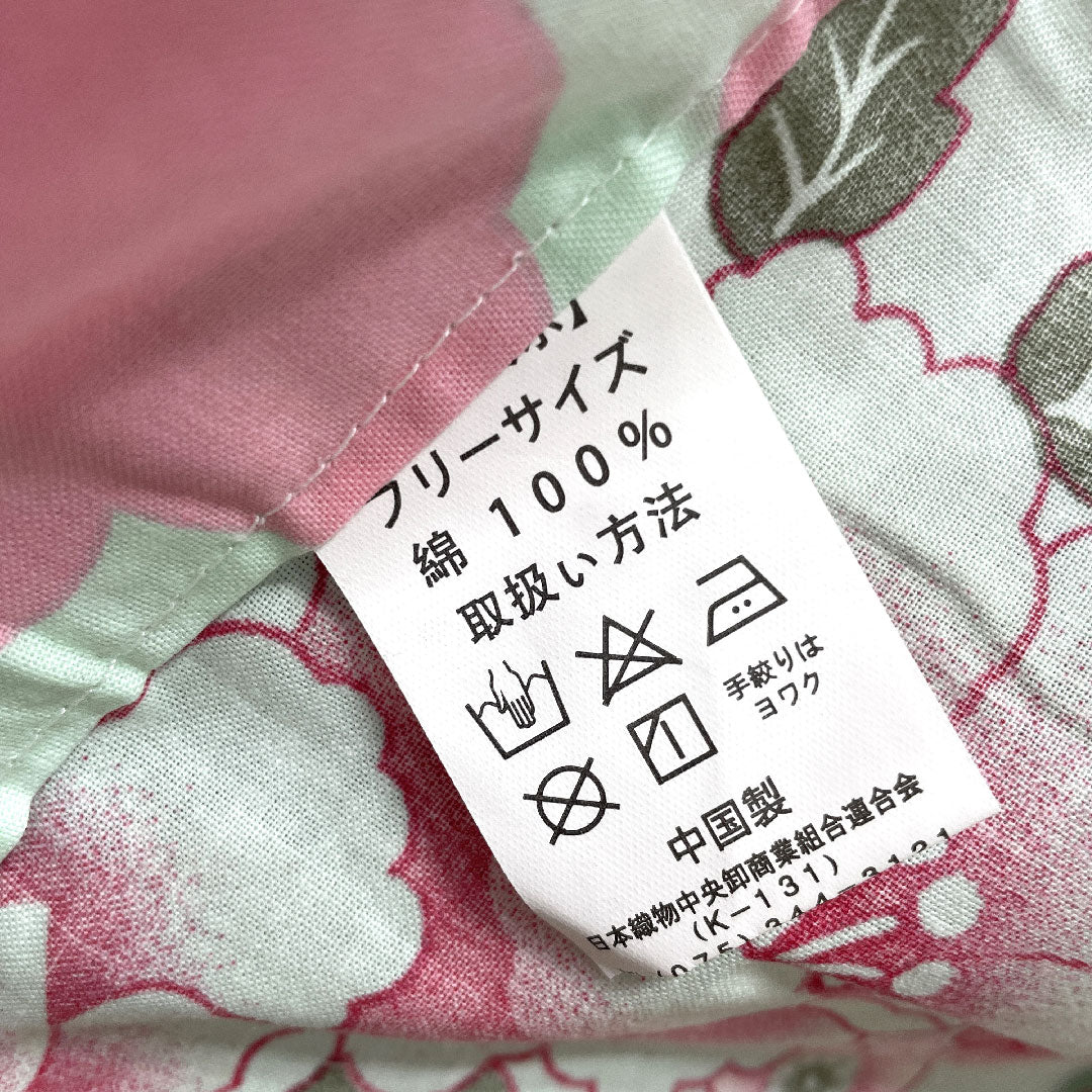 浴衣 木綿 身丈167cm 裄丈64cm Sランク 単衣 緑系 白緑色(びゃくろくいろ) 菊 鞠 雲取り 1118004662519