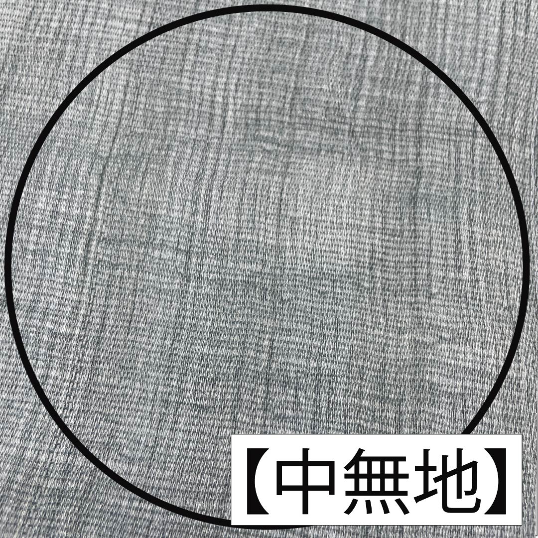 袋帯 正絹 湊鼠色(みなとねずいろ) 夏帯 抽象模様 帯丈440cm Bランク ポイント柄 セミフォーマル 水色系 1123013274324