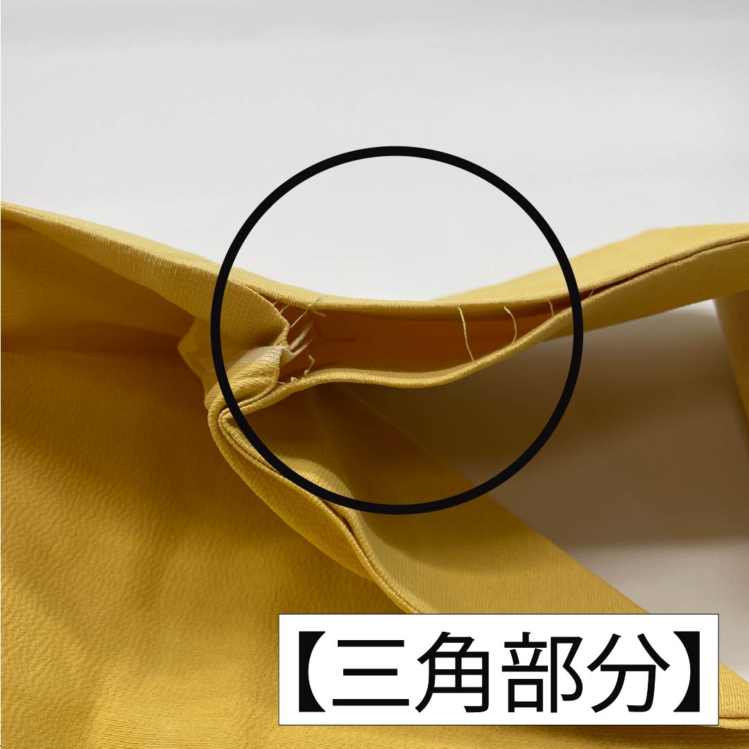 名古屋帯 正絹 Bランク 淡黄色色(たんこうしょくいろ) 型染 菖蒲 帯丈350cm ポイント柄 カジュアル 黄系 1124009704323 名古屋仕立て