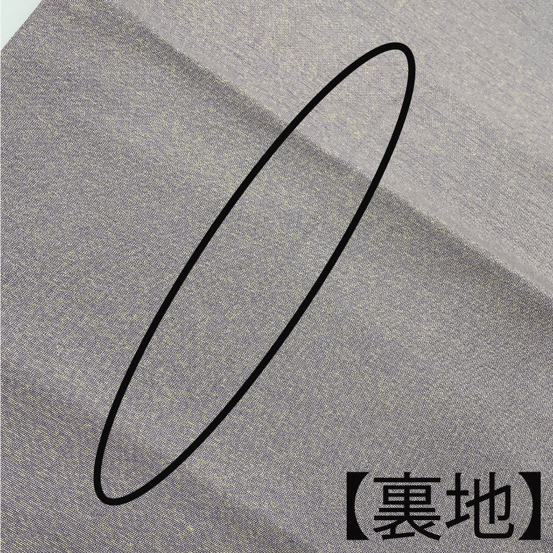 袋帯 幾何学模様 赤墨色(あかすみいろ) 帯丈456cm 正絹 Aランク 全通 カジュアル グラデーション系 1123005233499