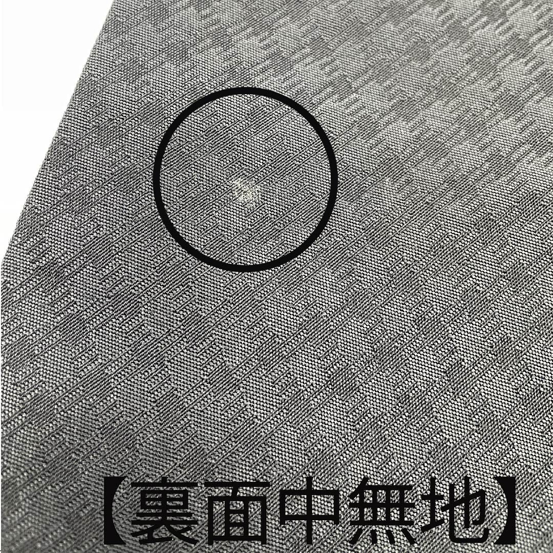 名古屋帯 京袋帯 燻色 よろけ横段 幾何学模様 古典柄 帯丈388cm ポリエステル NEWランク 六通 カジュアル 黒系 1124005421310 京袋