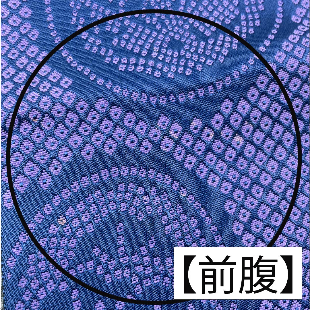 (未仕立)半幅帯 ポリエステル 帯丈342cm 紺青色(こんじょういろ) 竜胆色(りんどういろ) 丸に扇 植物模様 麻の葉 リバーシブル 紫系 Sランク 1125001622320
