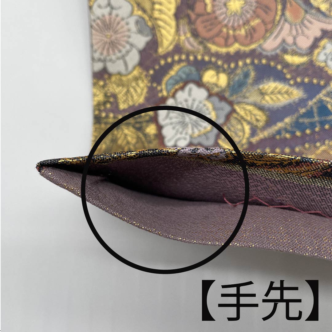 (未仕立)袋帯 半色(はしたいろ) 辻ヶ花 切り嵌め風 帯丈436cm 正絹 Sランク 六通 セミフォーマル 紫系 1123009932320