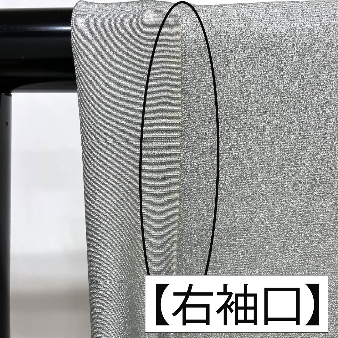 訪問着 正絹 Aランク 袷 身丈153cm 裄丈63.5cm 魚肚白色(ぎょとはくいろ) 京友禅 金駒刺繡 貝合わせ 吉祥文様 万寿菊 グレー系 1112007433222