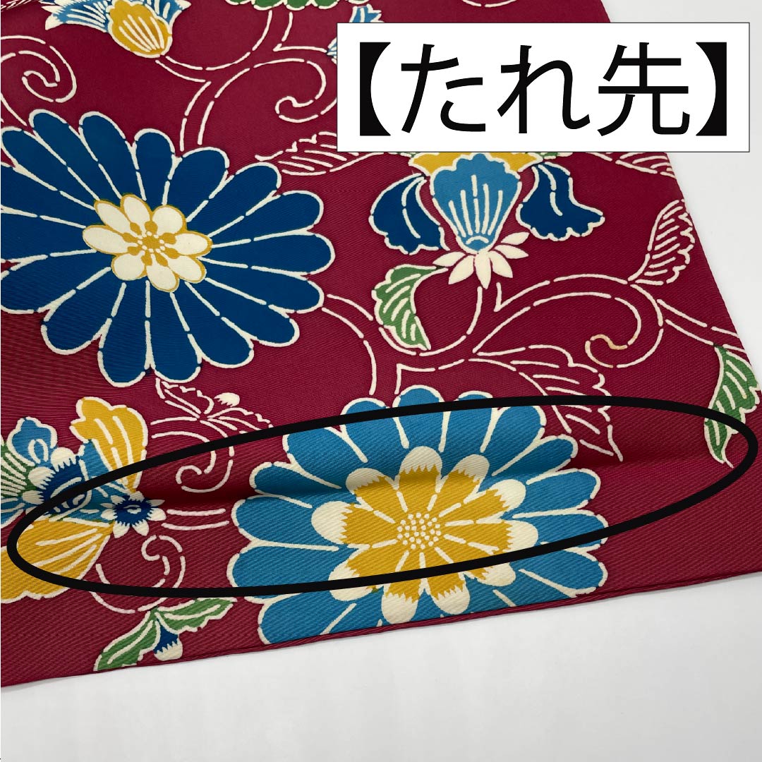 名古屋帯 胭脂紅色(えんじこういろ) 京紅型 花唐草 帯丈345cm 正絹 Bランク 全通 カジュアル 紫系 1124006644320 名古屋仕立て