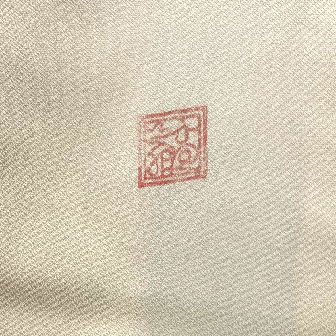 訪問着 袷 身丈162cm 裄丈64cm 肌色 京友禅 刺繡 草花模様 正絹 Bランク クリーム系 1112001614415