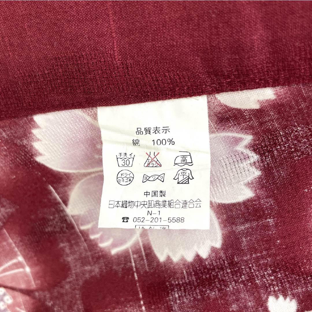 浴衣 木綿 身丈164cm 裄丈65cm Sランク 単衣 赤系 深緋色(ふかきあけいろ) 撫子 1118006412412