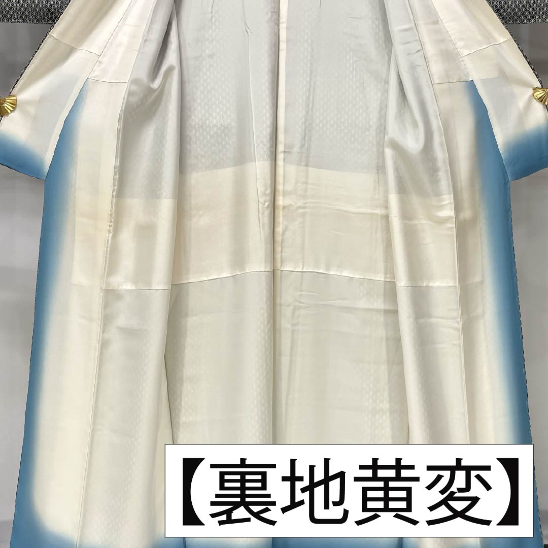 Komon (small pattern) pure silk, S rank, length 159cm, sleeve length 63cm, lined, hemp leaf pattern, black with basting thread, product number 1115006612310