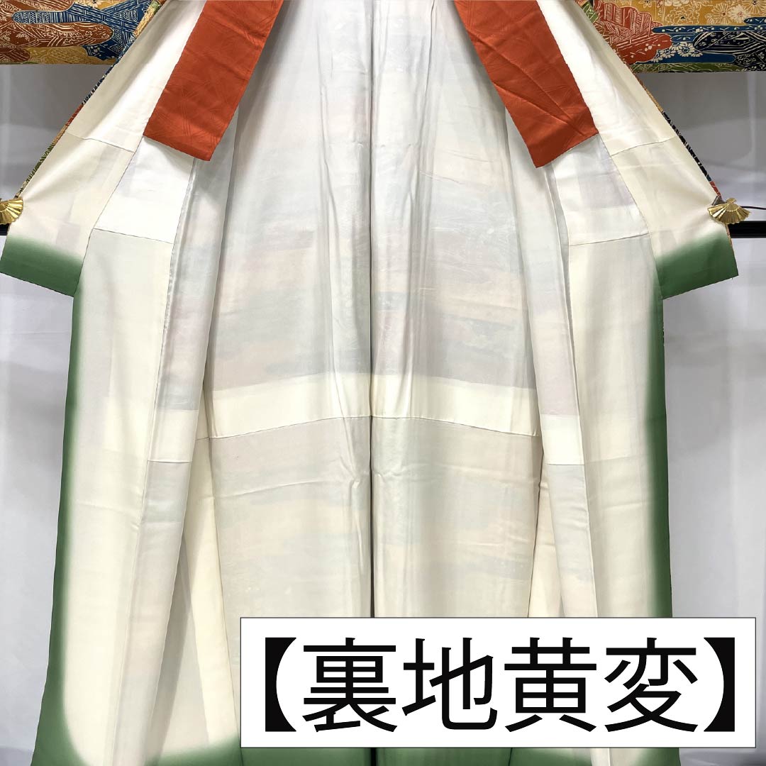 Komon, pure silk, length 153cm, sleeve length 63cm, lined, stencil dyeing, cloud pattern, classic pattern, half collar, A rank, gradation style, 1115005533299