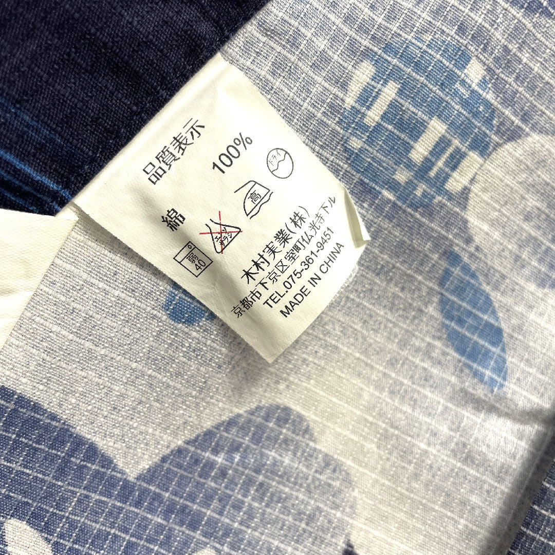 Yukata Cotton Length 163.5cm Sleeve length 65.5cm S rank Single layer Navy Deep navy (noukon-iro) Cherry blossom 1118004852418