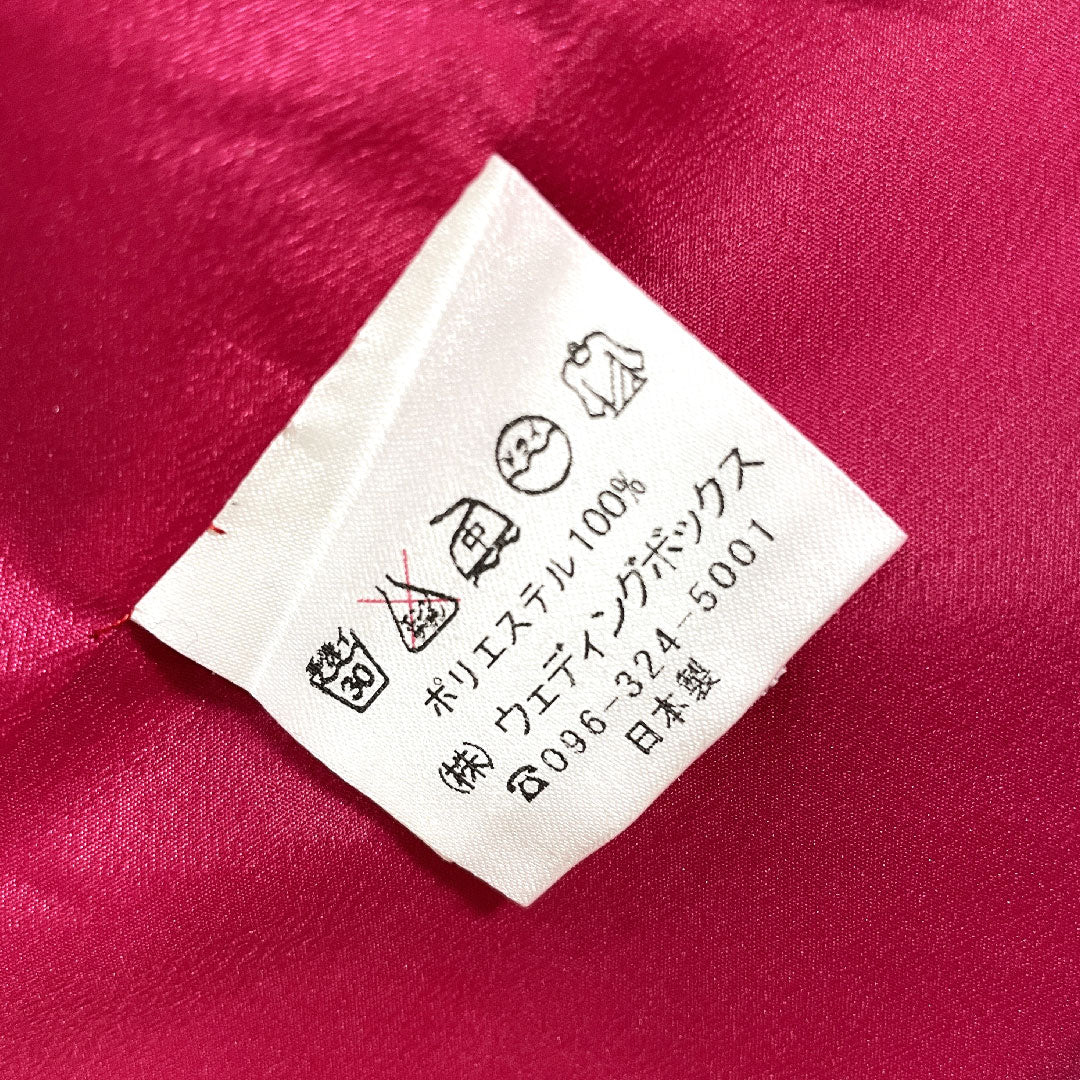 振袖 身丈170.5cm 裄丈67.5cm 袷 洗える着物 橘 ポリ Sランク 白系 1113001102611