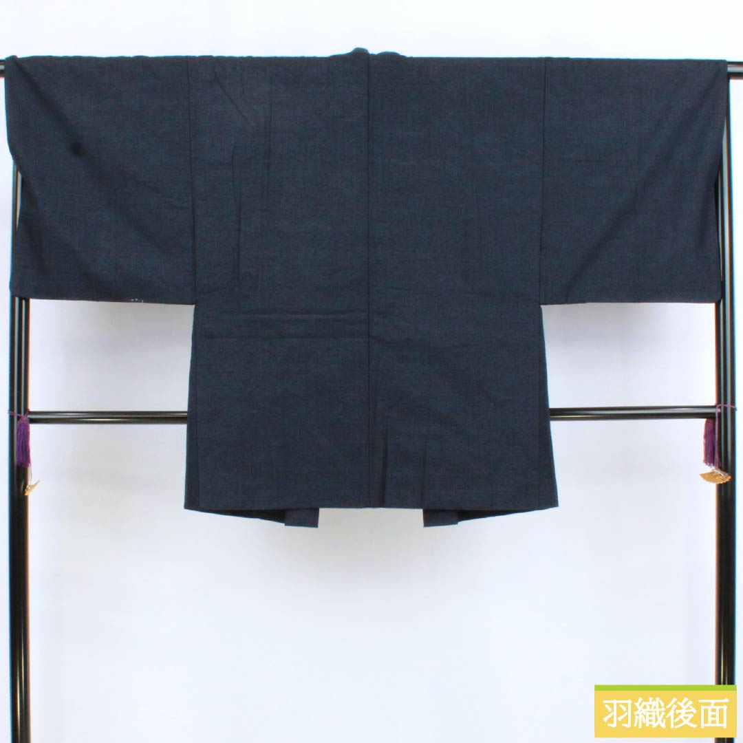 男物 正絹 Sランク 身丈133cm 裄丈63.5cm 濃紺色(のうこんいろ) 紬地 アンサンブル 袷 紺系 1119001192318