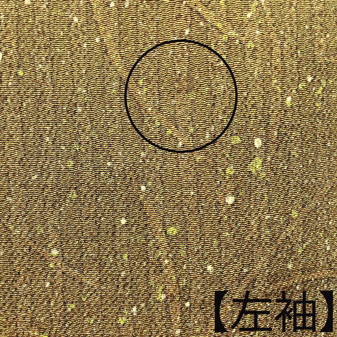 Komon, pure silk, length 158.5cm, sleeve length 64cm, lined, tobiiro (black-and-white) tataki-dyed, abstract pattern, A rank, brown, 1115004043314