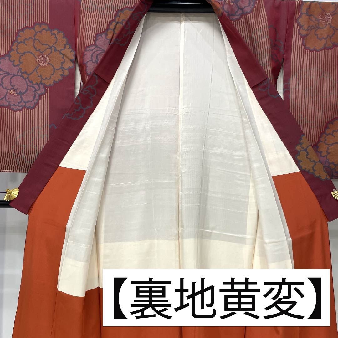 紬 正絹 Sランク 身丈151.5cm 裄丈64.5cm 皆紅色(かいこうしょく) 牡丹 お召 アンティーク 袷 赤系 1116004222212