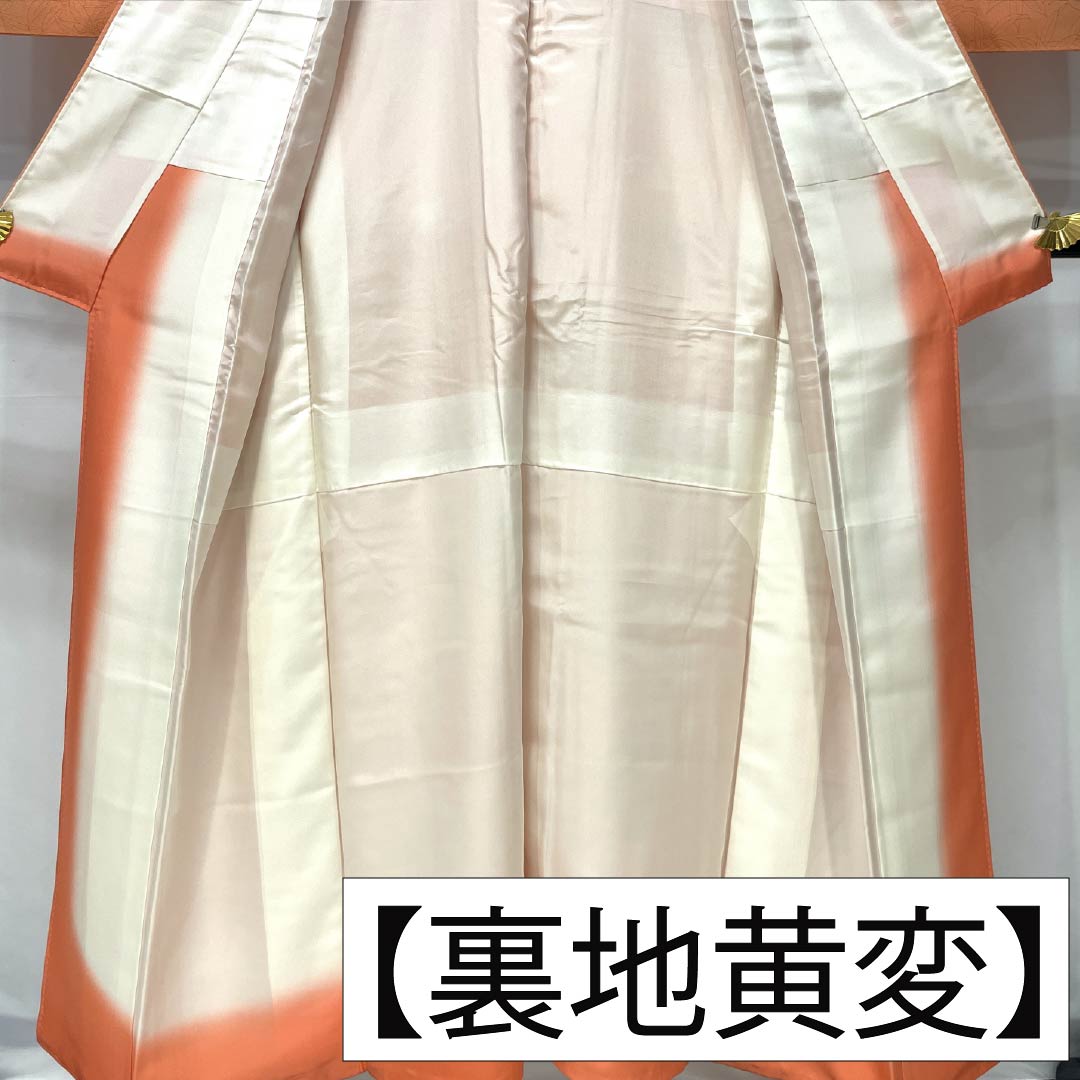 小紋 正絹 身丈150.5cm 裄丈62cm 袷 珊瑚色(さんごいろ) ボカシ染 抽象花 Sランク ピンク系 1115005472113