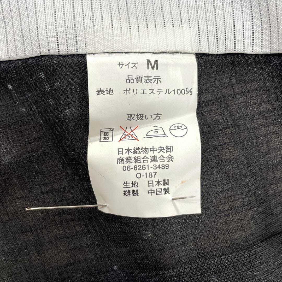 Summer kimono, polyester, small pattern, length 162cm, sleeve length 65cm, Ryukyu Kasuri style, washable kimono, gauze, S rank, black, 1132001952410