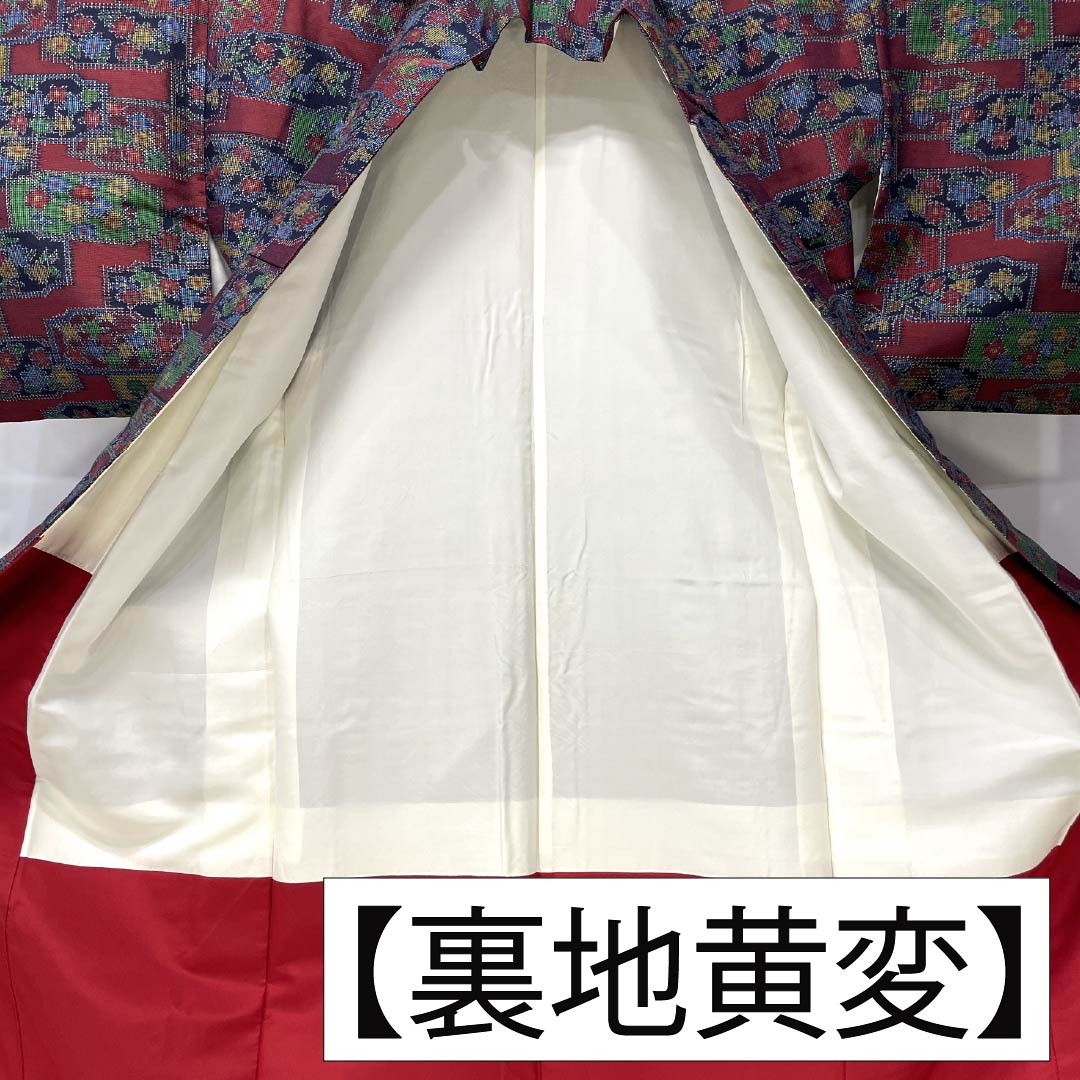 紬 正絹 Aランク 身丈161cm 裄丈63cm 幾何学模様 袷 グラデーション系 1116005133499