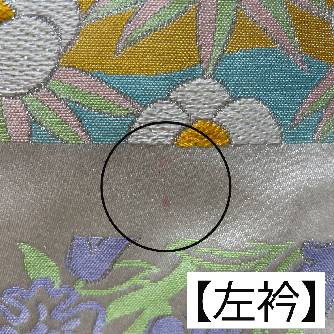 Colored uchikake, pure silk, length 200cm, sleeve length 65.5cm, courreges, butterfly, floral pattern, S rank, lined, white, 1110000862911