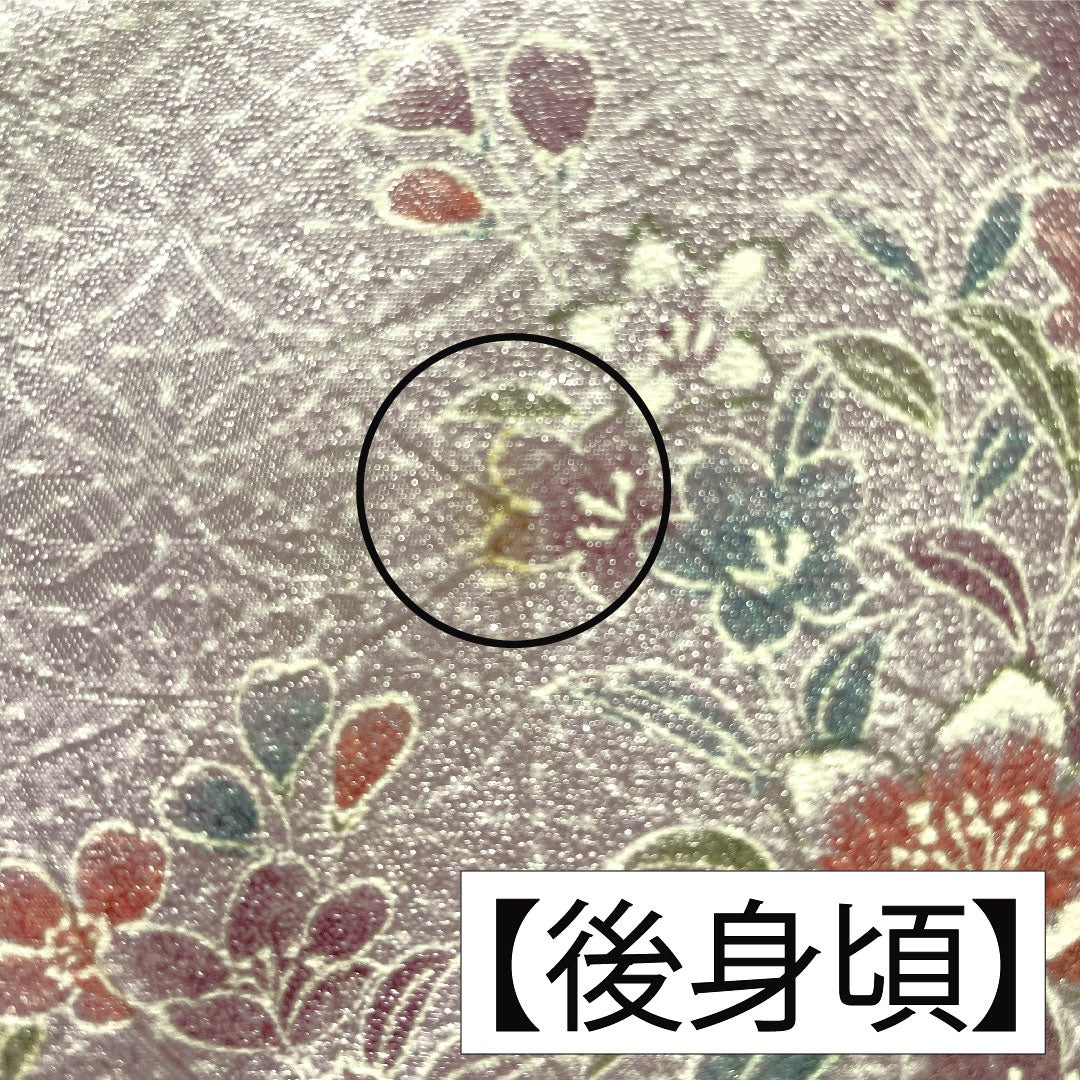 小紋 ポリエステル 身丈157.5cm 裄丈64cm 袷 淡藤色(うすふじいろ) 洗える着物 草花模様 Aランク 紫系 1115004543320