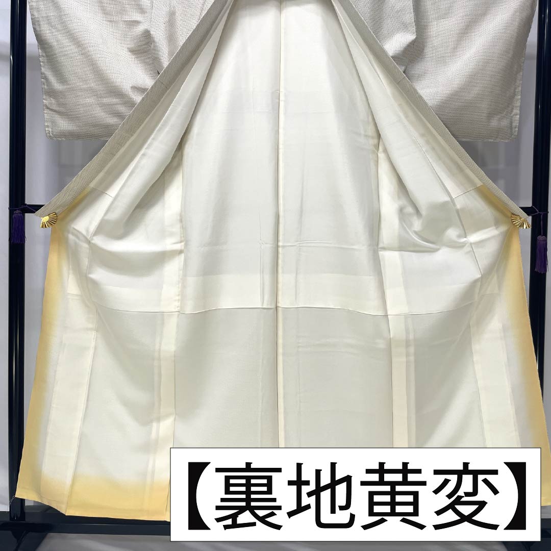 紬 正絹 Sランク 身丈157cm 裄丈63.5cm 生成り色(きなりいろ) 白大島 蚊絣 しつけ糸付き 袷 白系 1116004362311