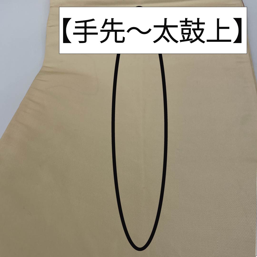 袋帯 正絹 生成り色(きなりいろ) 振袖用 白綾苑大庭 舟 梅 帯丈436cm Sランク 六通 フォーマル クリーム系 1123013852315