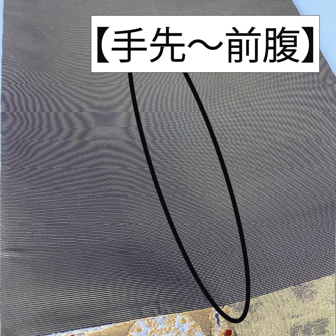 袋帯 正絹 加納幸 吉祥文様 宝相華 帯丈442cm Sランク 六通 フォーマル 金系 1123013332321