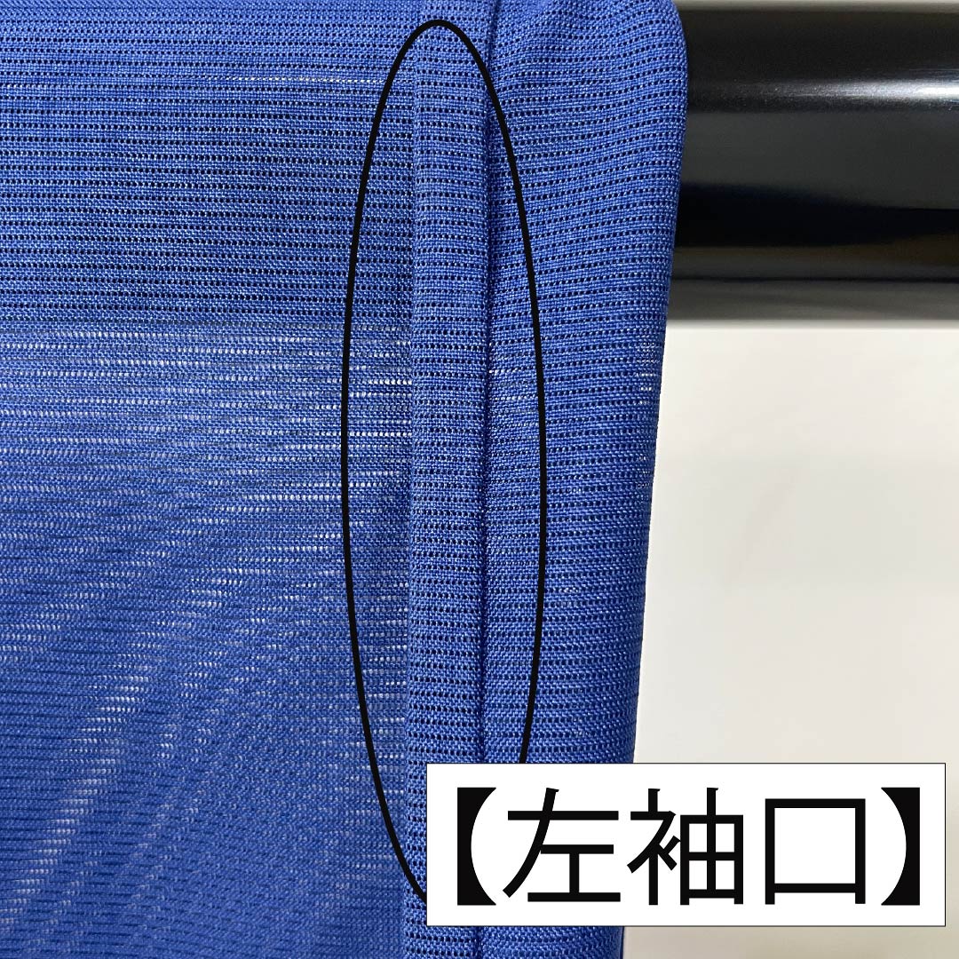 夏物 ポリエステル 色無地 Aランク 身丈171.5cm 裄丈66cm 瑠璃色(るりいろ) 洗える着物 絽 青系 1132003233617