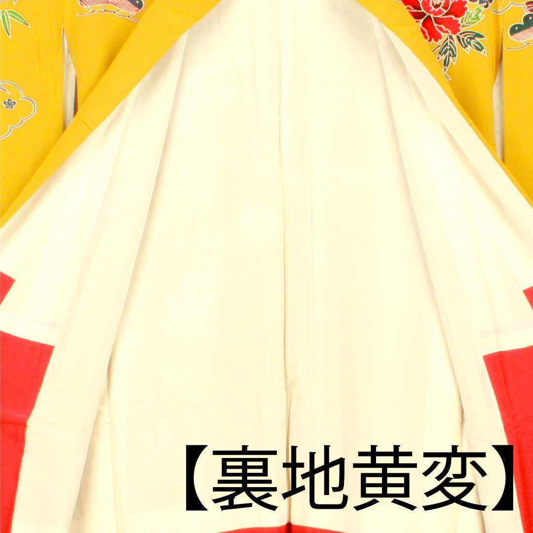 振袖 身丈155.5cm 裄丈64.5cm 袷 芥子色 京紅型 草花模様 正絹 Aランク 黄系 1113000893323