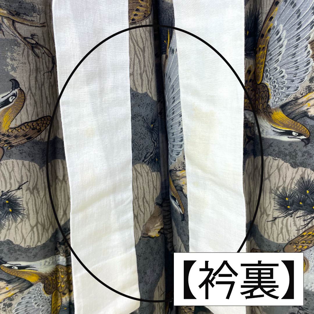 男物長襦袢 ウール Aランク 身丈131.5cm 裄丈65cm 藍銀煤竹色(あいぎんすすたけいろ) 松 鷲 単衣 グレー系 1140000753322