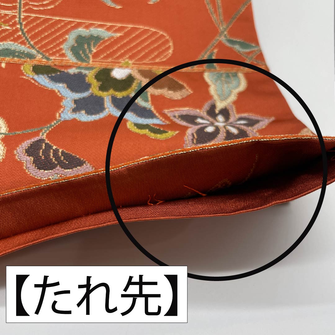袋帯 正絹 紅柿色(べにかきいろ) 留袖用 白綾苑大庭 雪輪 花模様 帯丈436cm Sランク 六通 フォーマル 橙系 1123014402326