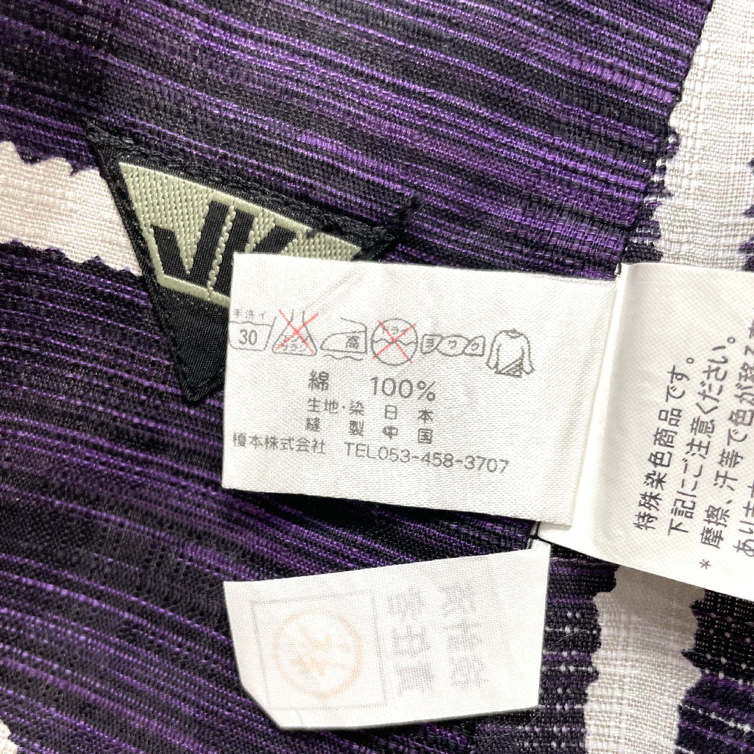 浴衣 麻の葉 木綿 Sランク 単衣 身丈162.5cm 裄丈69.5cm 紫系 1118003942420