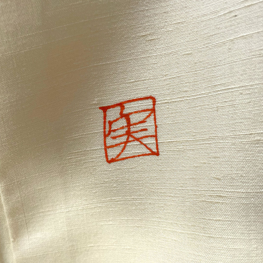 彩色留袖、纯丝、长度 159.5 厘米、袖长 65.5 厘米、里料、Neriiro(Neri-iro)、春亚纺、手绘友禅、富士山、A 级、奶油色、1111001323315