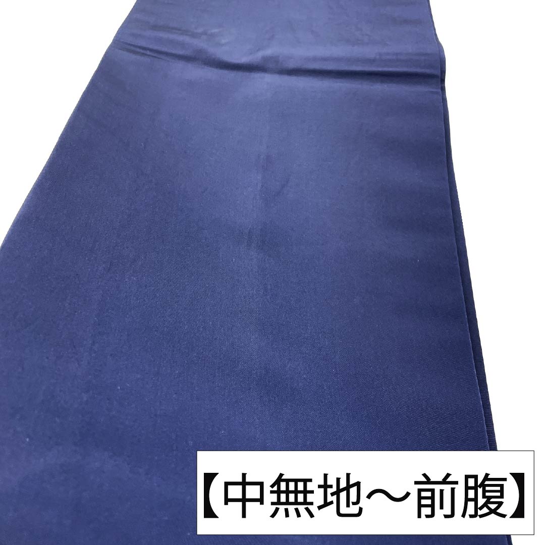 名古屋帯 正絹 Aランク 開き仕立て 濃紺(のうこん) 塩瀬 風景 茶屋辻 帯丈360cm ポイント柄 セミフォーマル 紺系 1124012603318