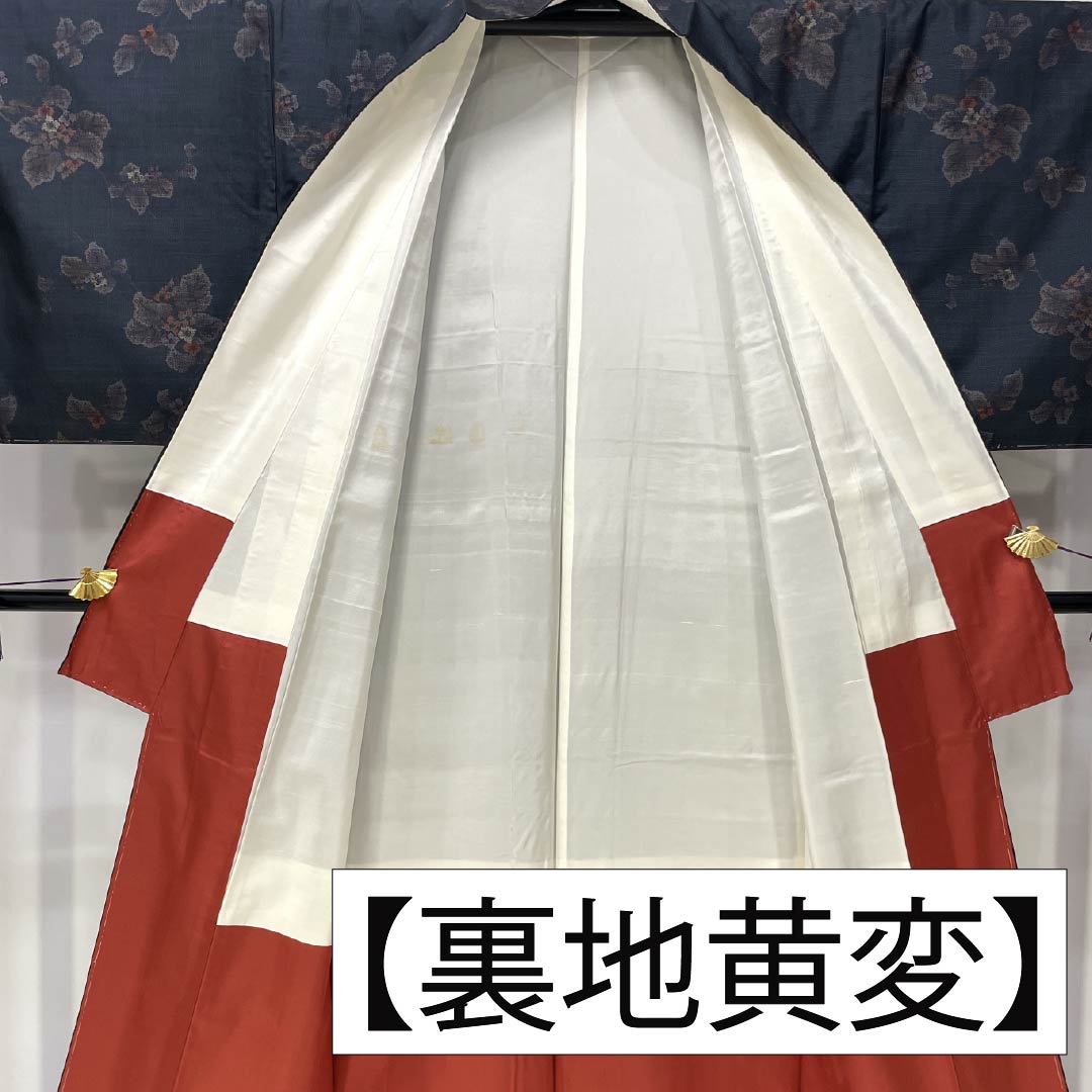 紬 正絹 Aランク 身丈166.5cm 裄丈67cm 鋼色(はがねいろ) 本場大島紬 一元絣 7マルキ 袷 青系 1116004193517
