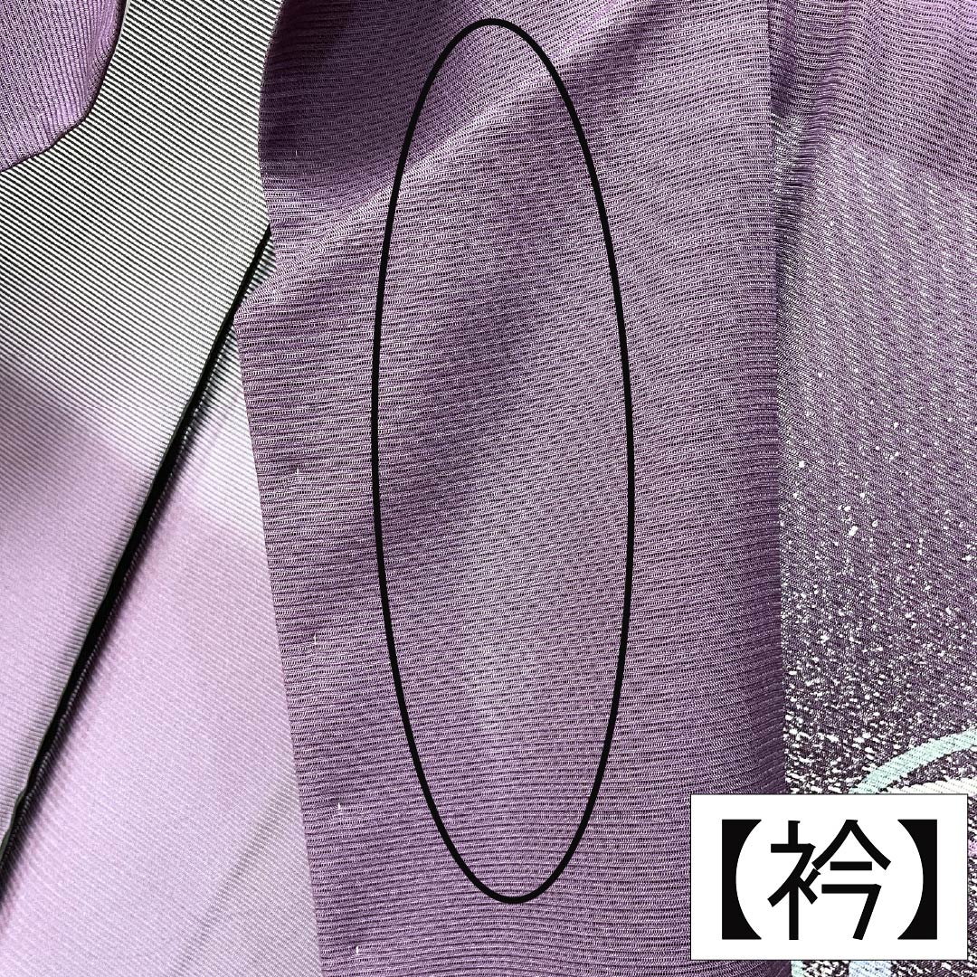 夏物 正絹 付下げ Aランク 身丈156.5cm 裄丈64cm 二人静色(ふたりしずかいろ) 抽象模様 絽 紫系 1132006513320