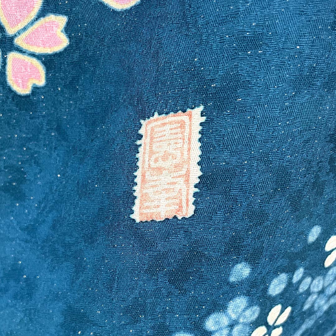 振袖 正絹 Sランク 身丈154cm 裄丈68cm 袷 孔雀青色(くじゃくあおいろ) 京友禅 銀通し 辻ヶ花 作家物 ハジックガード 青系 1113002732217