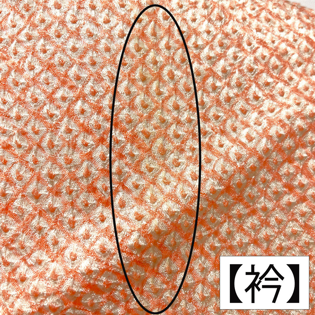 Komon, pure silk, length 155cm, sleeve length 63cm, lined, Shinonome color, all-dyed, Hikita-dyed, A rank, pink, 1115004763313