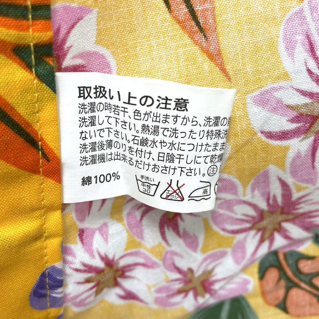 浴衣 山吹色 ハイビスカス 木綿 Sランク 単衣 身丈165cm 裄丈67.5cm 黄系 1118003262523