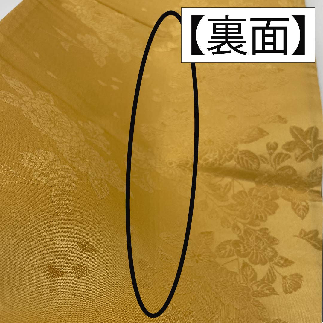 袋帯 正絹 織部色(おりべいろ) 振袖用 蝶 松竹梅 桜 帯丈428cm Sランク 六通 フォーマル 緑系 1123013392319