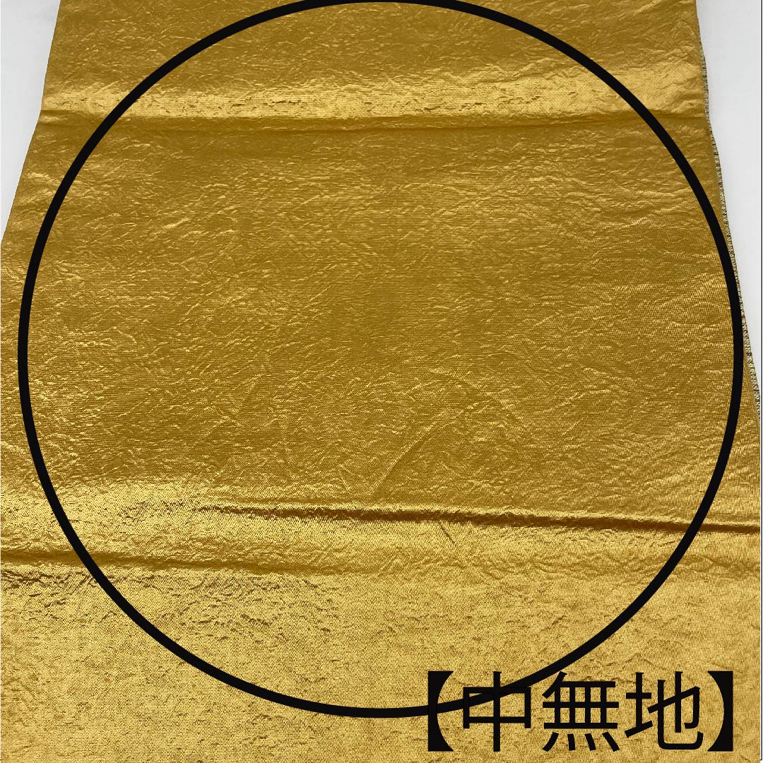 Fukuro Obi (light green obi) Asukaori Tenmoku foil Reversible Geometric pattern Length 432cm Pure silk A rank Six-way Semi-formal Gold 1123008033321