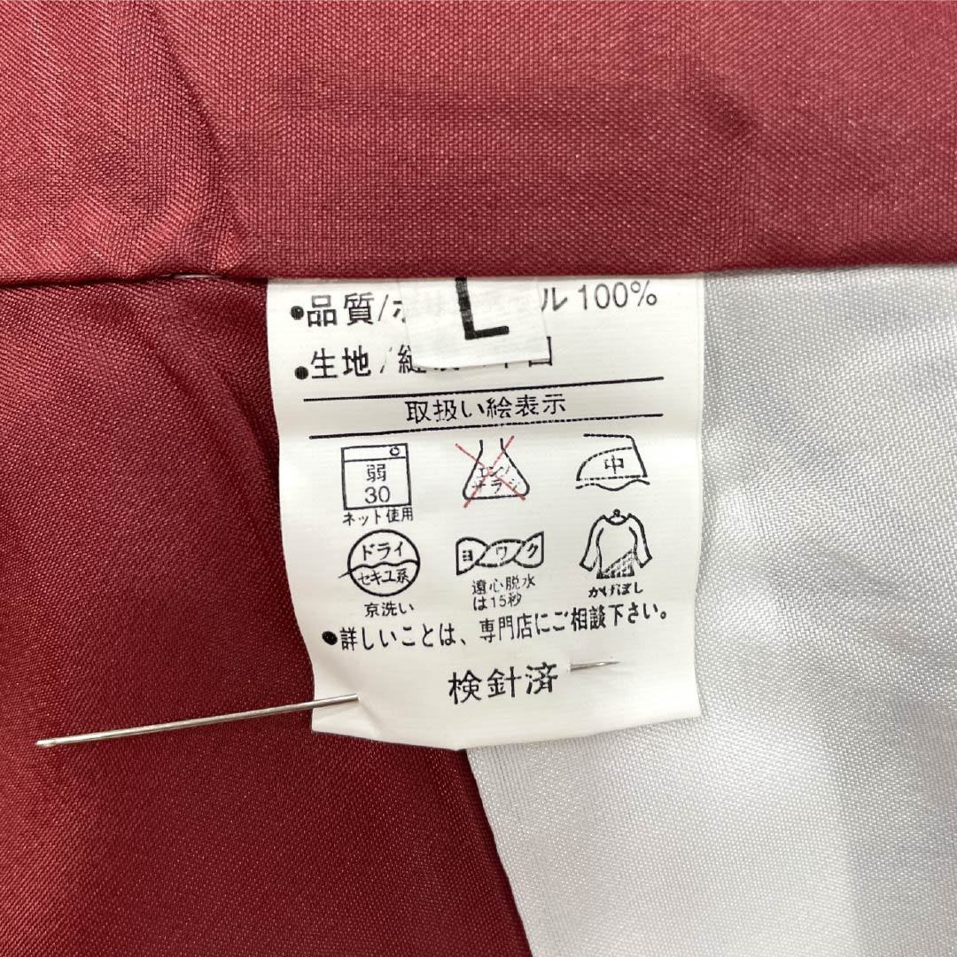 小紋 ポリエステル 身丈167.5cm 裄丈67.5cm 袷 褐色(かちいろ) 小町鼠色(こまちねずいろ) 洗える着物 薔薇 しつけ糸付き Sランク グラデーション系 1115005202599