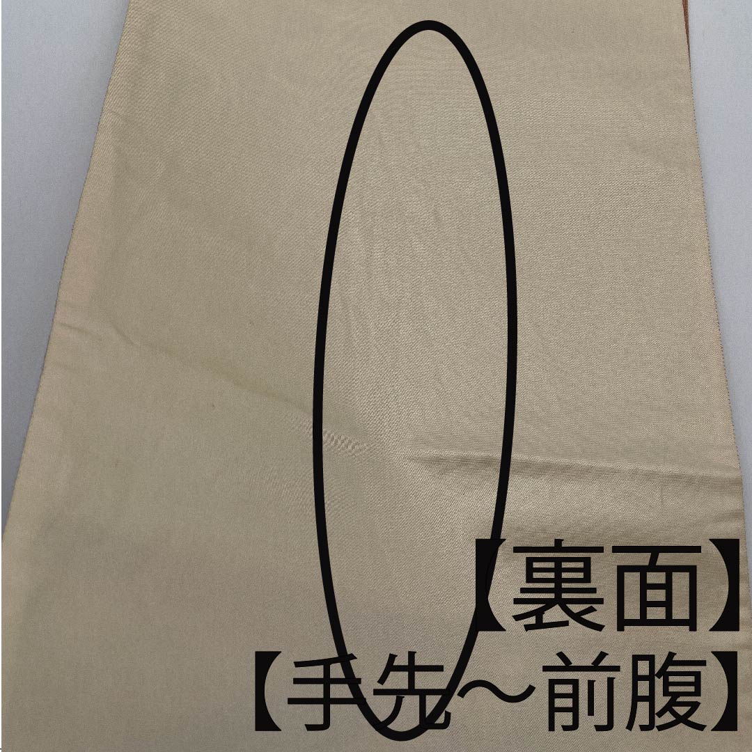 袋帯 華文 唐花 帯丈432cm 正絹 Sランク 六通 フォーマル グラデーション系 1123010462399