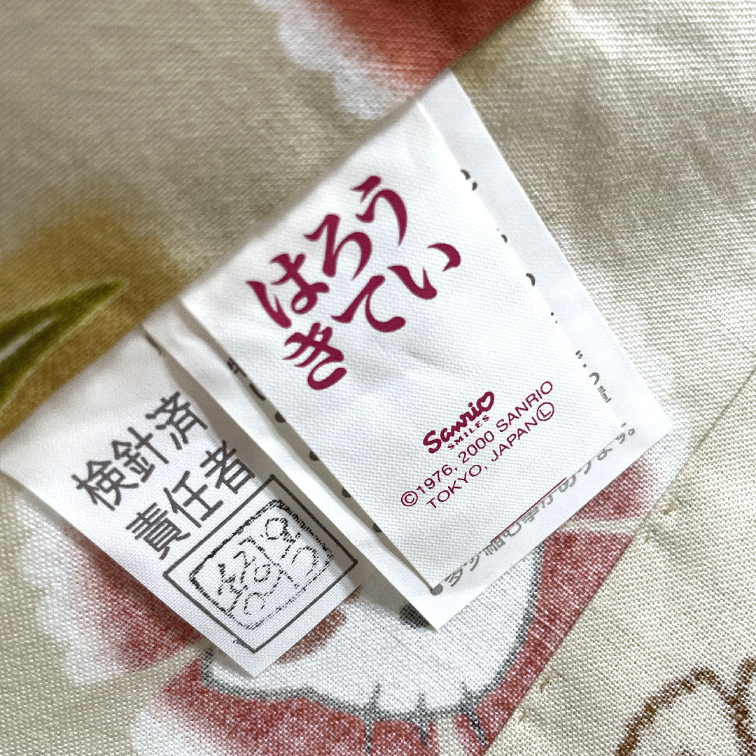 Yukata Cotton Length 167.5cm Sleeve length 68cm S rank Single layer Beige Sobakiri color Hello Kitty Nadeshiko 1118004832525