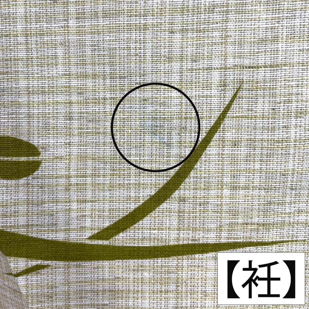 Yukata Cotton Linen Length 166.5cm Sleeve length 69.5cm A rank Single layer Beige Geouiro (Fang yellow) Lily Bellflower 1118005443525